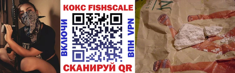 kraken зеркало  Плёс  Cocaine Перу 