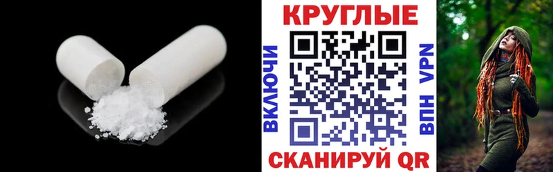 Экстази VHQ сколько стоит Плёс