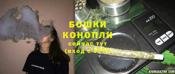 ALPHA PVP Саяногорск