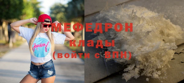 jwh Вязники