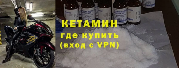 гашиш Вяземский