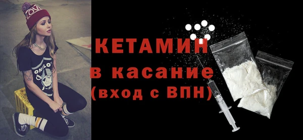 метадон Сафоново