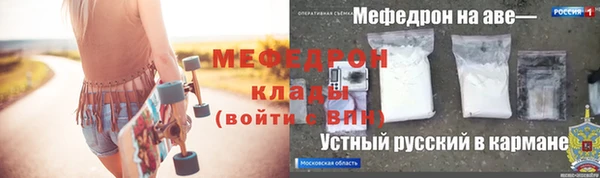 jwh Вязники