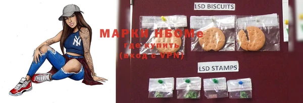 гашиш Вяземский