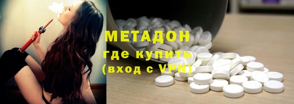 гашиш Вяземский