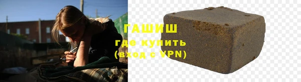 jwh Вязники