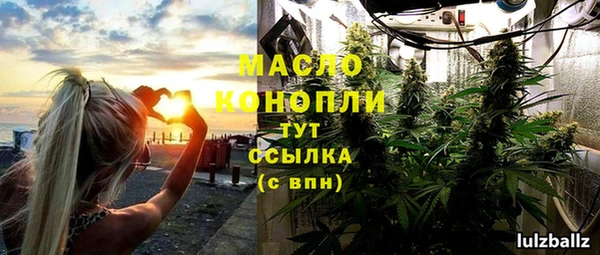 герыч Сатка