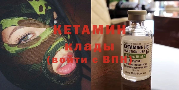 jwh Вязники
