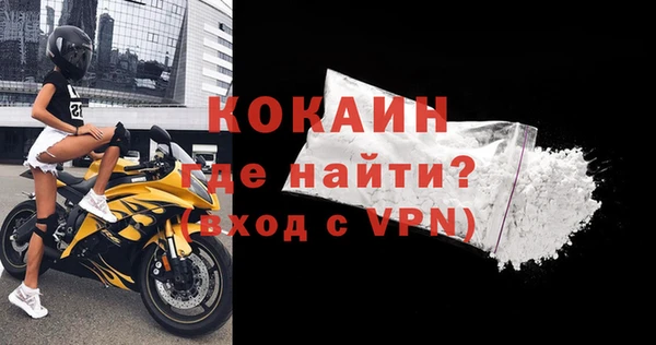 гашиш Вяземский