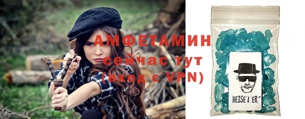 jwh Вязники