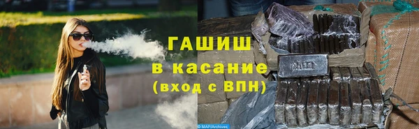 jwh Вязники