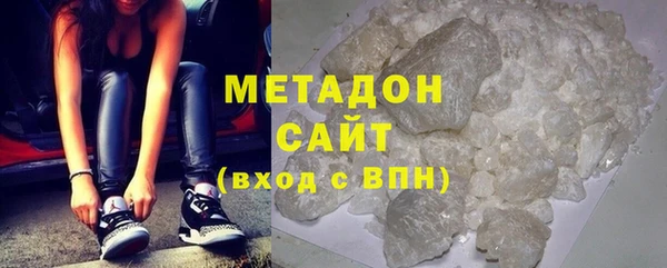 прущие грибы Горнозаводск